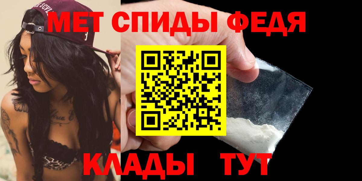 Amphetamine 97% Серпухов