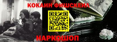прущая мука Новозыбков