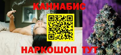 мяу мяу кристалл Новокубанск