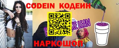 марки lsd Новодвинск