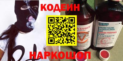марки lsd Новодвинск