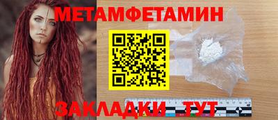 марки lsd Новодвинск