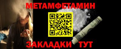 марки lsd Новодвинск