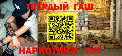марки lsd Новодвинск