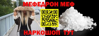 марки lsd Новодвинск