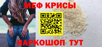 марки lsd Новодвинск