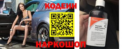прущая мука Новозыбков