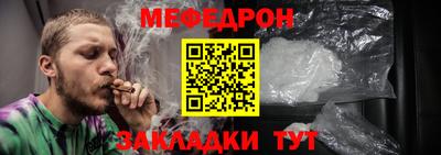 марки lsd Новодвинск